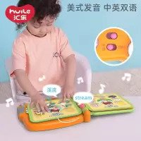 汇乐玩具英语早教学习机点读机玩具0-1-3岁婴幼儿儿童新生儿早教玩具宝宝双语教学启蒙男女孩圣诞礼物嘟嘟车