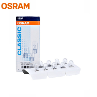 A 欧司朗(OSRAM) 卤素灯 T10示宽灯示廓灯日行灯指示灯T10 T20/P21W转向灯刹车灯泡 插片式