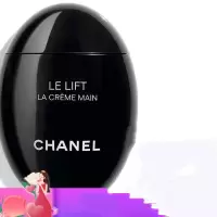 香奈儿蛋蛋护手霜鹅卵石 黑色智慧护手霜50ml