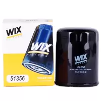 维克斯(WIX)机油滤清器/机滤/机油滤芯/机油格51356 锋范/飞度/思域/雅阁/杰德/奥德赛/CR-V/XR-V/