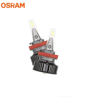 A 欧司朗火影者LED汽车大灯灯泡6000K高亮白光车灯火影者 H8/9/11一对