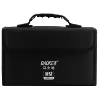 宝克(baoke) MP2911-80 双头油性马克笔80色 80支/套