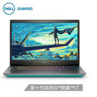 戴尔(DELL)G5英特尔酷睿i7电竞游戏本笔记本电脑(十代 i7-10870H 16G 1TBSSD RTX2060)