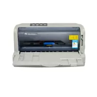 得实(Dascom)DS-650II 82列平推票据打印机