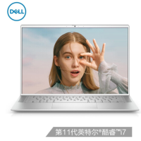 戴尔笔记本电脑dell灵越14-7400 14.5英寸2.5K高色域防蓝光屏超轻薄商务本(11代i7-1165G7 )