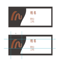 工牌定制70*25mm金属黑色拉丝胸牌定制工牌定制别针式铝合金工号牌工作牌姓名牌20个起订(定制请联系客服)