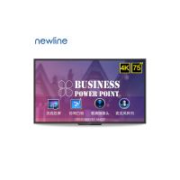 鸿合newline TT-7519VNC锐系列 75英寸4K会议平板 视频会议平台 电子白板 教学/会议一体机