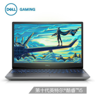 戴尔(DELL)G5英特尔酷睿i7电竞游戏本笔记本电脑(16G内存 512G固态硬盘 1650Ti显卡 外星人智控中心）