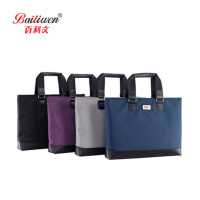 百利文(Bailiwen) 8607 商务会议包手提公文包资料文件公事包男女公文包尼龙 单个装