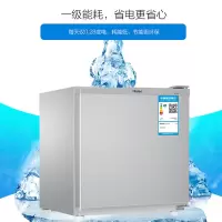 海尔（Haier）50升 BC-50ES 单门冰箱 HIPS高光环保内胆 GD