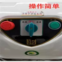 永强YQ-S30双动双速和面机