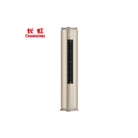 长虹(CHANGHONG)KFR-72LW/Q5D+R1 新一级能效 冷暖变频空调