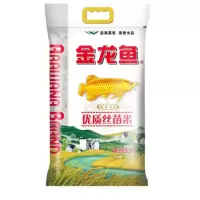 金龙鱼纯正玉米油4L(非转压榨)+金龙鱼优质丝苗米5KG