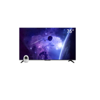 长虹 75D5P PRO 75英寸智慧屏教育电视 AI交互 安防摄像头 4K超高清 远场语音 平板液晶电视机(星月灰)