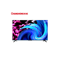 长虹 55JD700 PRO 55英寸 AI声控 AIoT物联 极智屏 多维AI交互 2+16GB平板液晶电视