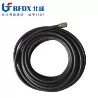 北峰 BFDX 中继台馈线10米