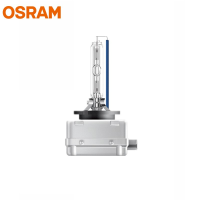 A 欧司朗德国进口D1S汽车5500KCBI氙气大灯灯泡 远近一体(单只) 适配 北京奔驰C200(11至12款)