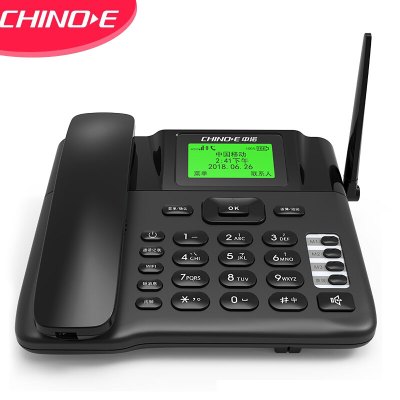 中诺 无线固话 插卡电话机 移动联通4G网 WIFI热点分享 TD-LTE 家用办公移动固话座机 C265尊享4G版黑色