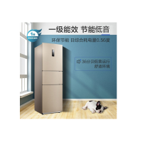 美的(Midea)258升 家用三门多门电冰箱一级能效节能省电双变频风冷无霜小冰箱智能家电BCD-258WTPZM(E)