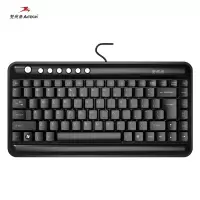双飞燕(A4TECH)KL-5有线键盘 办公键盘 便携小键盘 笔记本键盘 USB接口 黑色