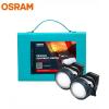 A 欧司朗OSRAM LEDriving OES CBI-Pro套装汽车LED远近一体双光透镜 LEDriving