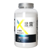 显雷柠檬酸除垢剂食品级强力除垢电水壶家用型500g