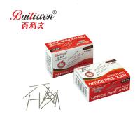 百利文大头针固定针定位针票据收纳文具别针批发小号直别针2408