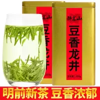 多禾 2021明前新茶豆香西湖牌龙井茶500克绿茶叶浓香型散装特罐装一级 gk