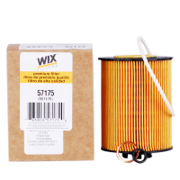 维克斯(WIX)机油滤清器/机滤/机油滤芯/机油格57175 幻影/宝马X5/550i(E60)/650i/740i/