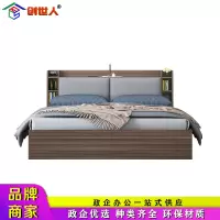创世人 双人床北欧储物床高箱床收纳床卧室家具1.8米床现代简约气压床软靠抽屉床