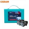 A 欧司朗OSRAM OES LEDriving COOL BLUE套装汽车LED远近一体双光透镜 LEDriving