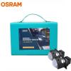 A 欧司朗OSRAM OES LED双光透镜远近光套装升级改装远近一体汽车灯泡 LEDriving OES套装