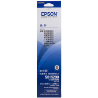 爱普生（Epson）LQ630K 黑色色带 适用LQ-610k/615k/630K/635k/730K/735k/80K