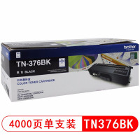 TN-376BK 墨粉盒适用HL-L9200CDW/DCP-L8400CD 黑色