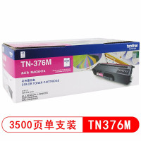 TN-376BK 墨粉盒适用HL-L9200CDW/DCP-L8400CD 红色