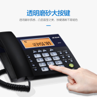 无绳电话机 无线座机 子母机 办公家用 背光大屏 三方通话 W101灰蓝