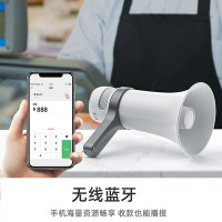 喇叭扩音器喊话器录音蓝牙U盘宣传充电经典版