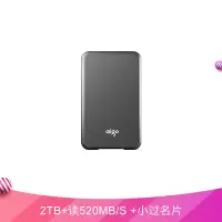 爱国者(aigo)2TB USB 3.1 移动固态硬盘 (PSSD) S7 读速高达520MB/s 轻薄抗震 