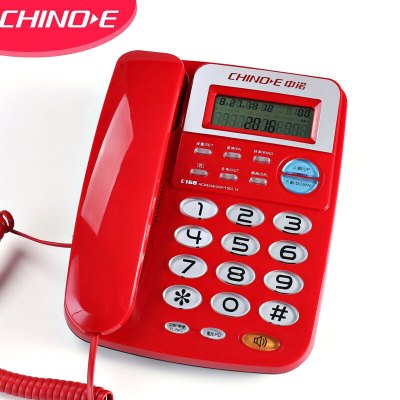 中诺 电话机座机 固定电话 办公家用 座机 电话 R键转接 免电池 双接口C168红色