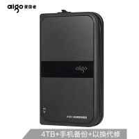 爱国者(aigo) 4TB USB3.0 移动硬盘 HD816 黑色 多功能移动硬盘 机线一体
