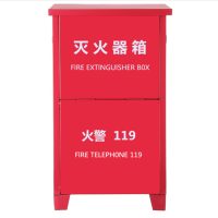 灭火 器箱 可放置3/4/5公斤干 粉灭 火器