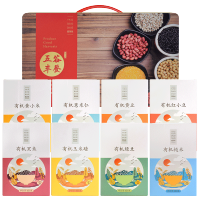 姚朵朵五谷丰登有机杂粮礼盒3200g八款粗粮 薏米黄豆黑米绿豆粗粮礼盒
