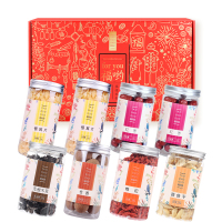 姚朵朵福哟干货礼盒685g 南北干货 红枣桂圆木耳银耳粥料