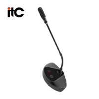 ITC TS-0202A 会议代表单元