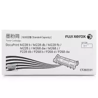 富士施乐(Fuji Xerox)CT202331 原装M268DW硒鼓+粉盒套装 高容(适用富士施乐M228b/M268dw/M228db)