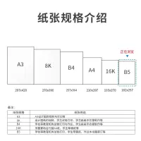 Zs-《论中国共产党历史》普及本 习近平 2021新版 中国共产党党史书籍/中共党史/四史党员学习教育书籍