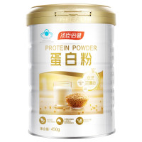 蛋白粉 XC1415 乳清蛋白大豆蛋白蛋白质粉增强免疫力营养品高盖 450g/桶（单位：罐）