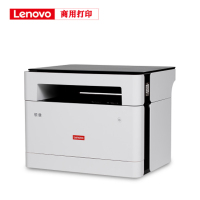 联想(lenovo)M100 打印机黑白激光一体机打印复印扫描三合一无线WIFI打印机小型家用