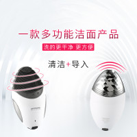 LIFETRONS CMD-100-WH 微电流净颜仪净肤仪