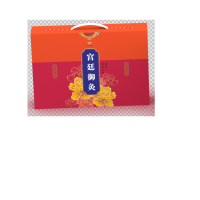 礼缘工场宫廷御灸-电热温灸